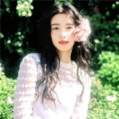 花咒