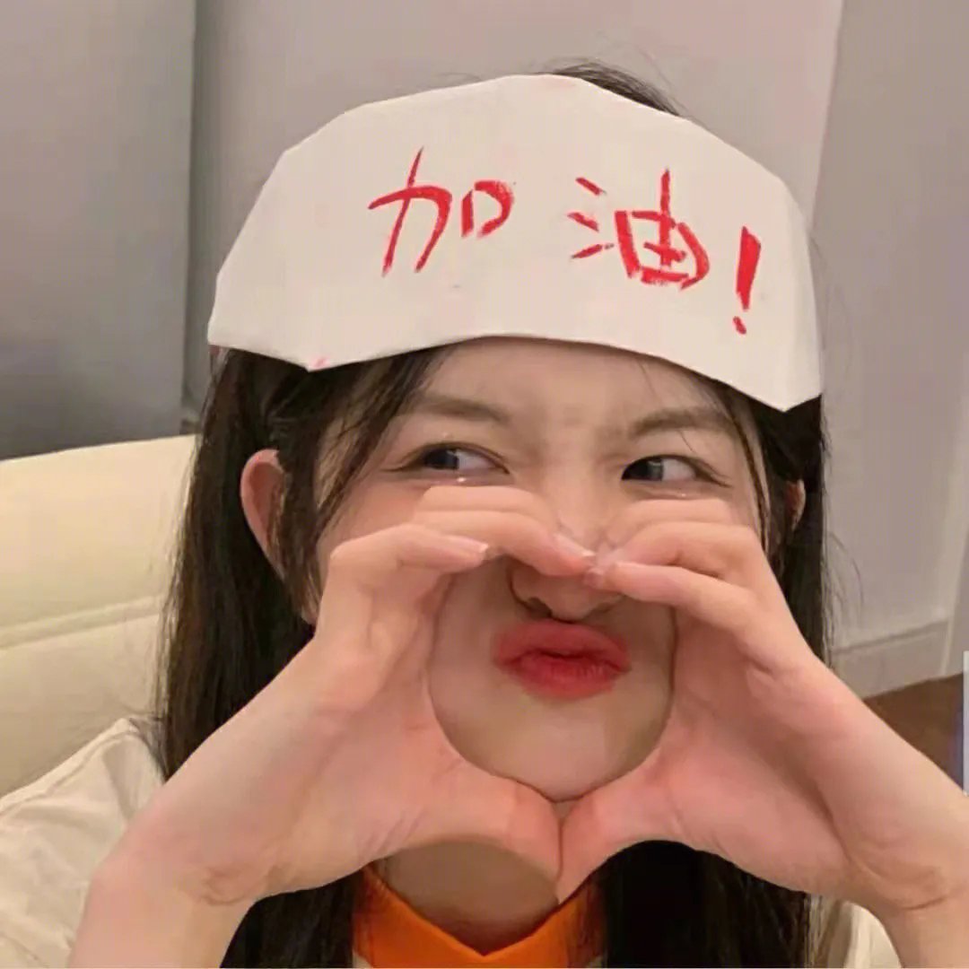 恋爱留学生